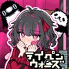华夏+